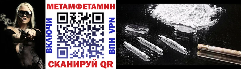 АМФ 98%  Котлас 