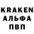 КЕТАМИН VHQ Goga Dzagoi