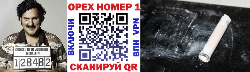 Cocaine 98%  дарк нет формула  Котлас 