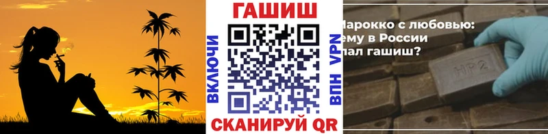 ГАШ Ice-O-Lator  Котлас 