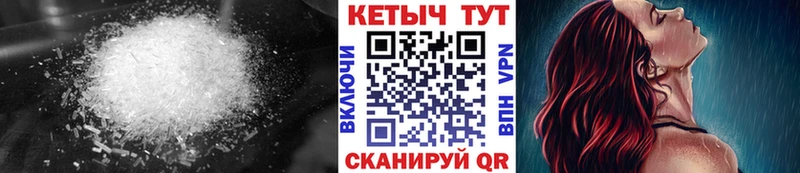 хочу   Котлас  КЕТАМИН VHQ 