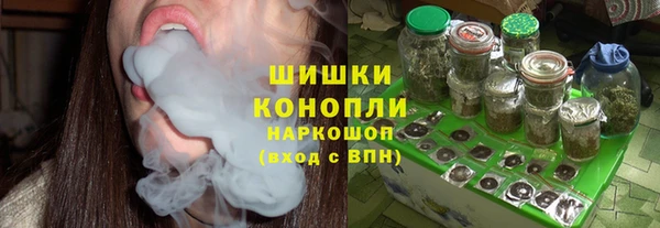 каннабис Видное