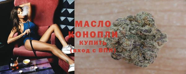 тгк Пестово