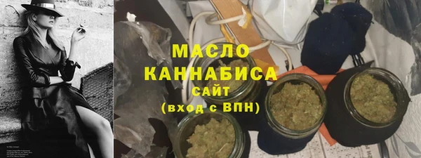 альфа пвп Каменск-Шахтинский