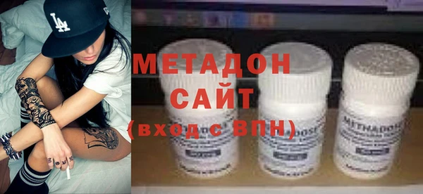 тгк Пестово