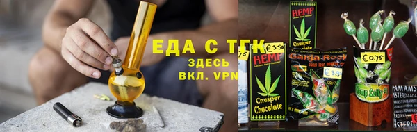 mdma Каменногорск