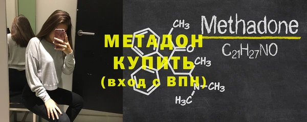 прущая мука Ветлуга