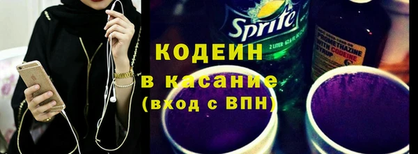 не бодяженный Покровск