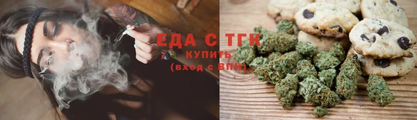 тгк Пестово