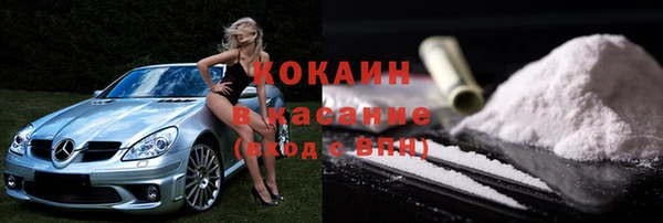 не бодяженный Покровск