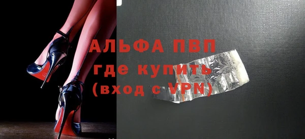 кокаин VHQ Покачи