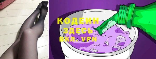 прущая мука Весьегонск