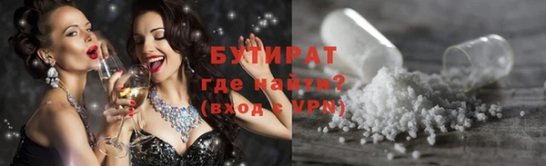 тгк Пестово