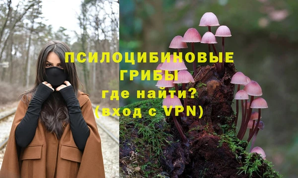 не бодяженный Покровск