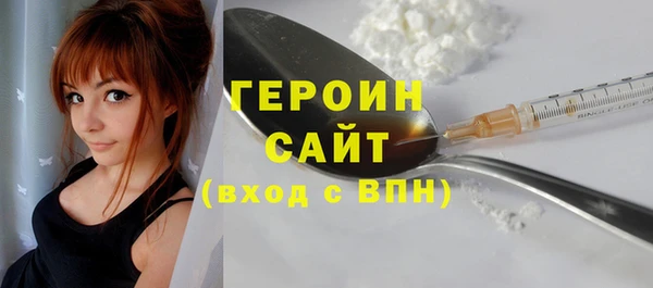 прущая мука Весьегонск