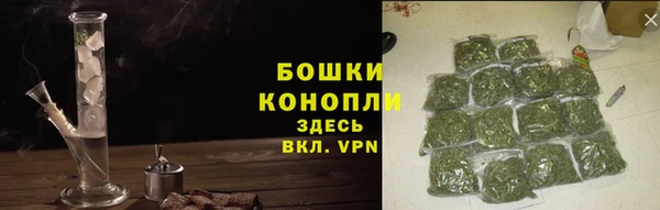 не бодяженный Покровск