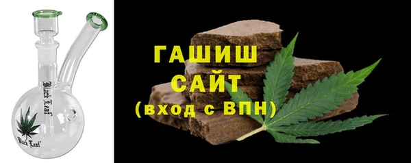 первитин Покров