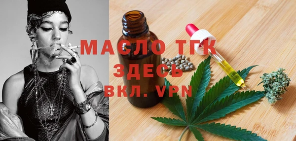 кокаин VHQ Покачи