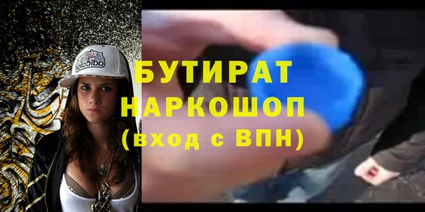 тгк Пестово