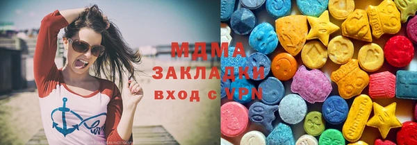 кокаин VHQ Покачи