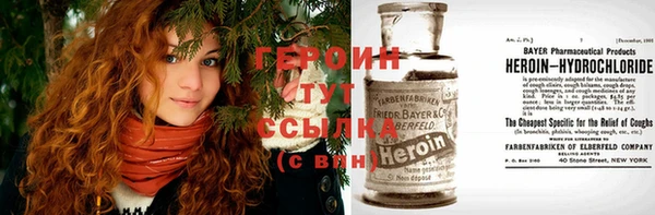 кокаин VHQ Покачи