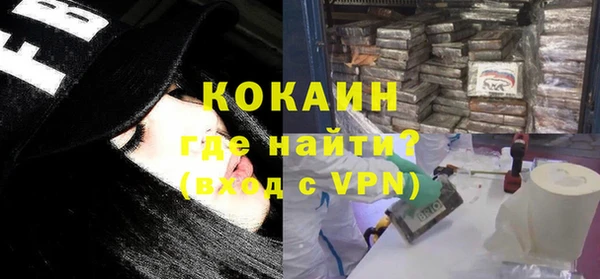 эйфоретик Пересвет