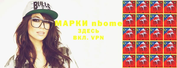 прущая мука Ветлуга