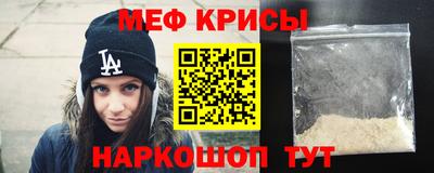 хмурый Волгодонск