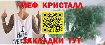 индика Берёзовский