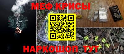 индика Берёзовский