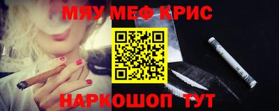 хмурый Волгодонск