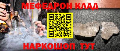 гашиш Бийск