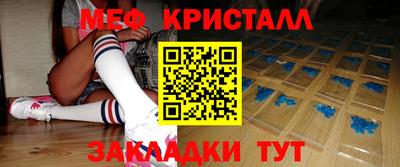 индика Берёзовский