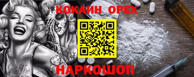 трава Волжск
