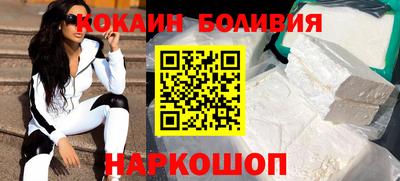 стафф Волжский