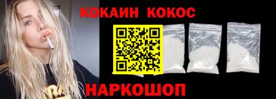 хмурый Волгодонск