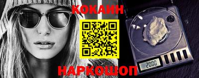 индика Берёзовский