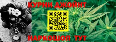 стафф Волжский