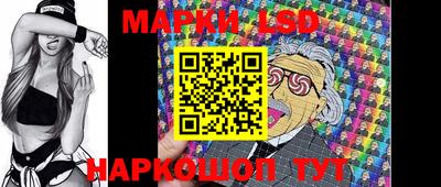 индика Берёзовский