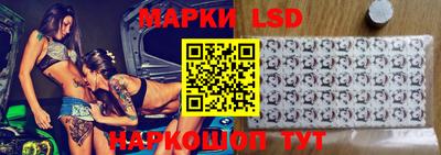 хмурый Волгодонск