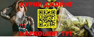 индика Берёзовский