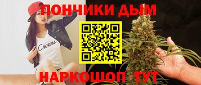 трава Волжск