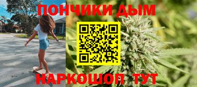 стафф Волжский