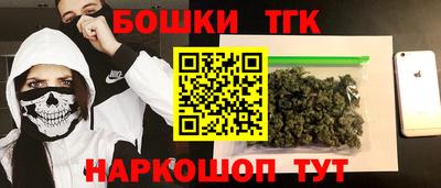 стафф Волжский