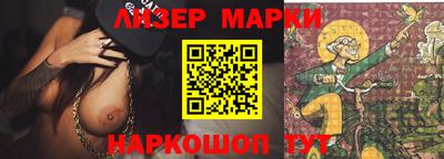 индика Берёзовский