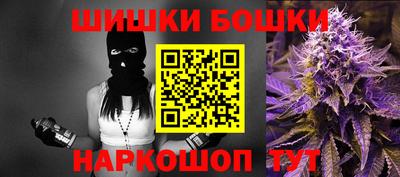 индика Берёзовский