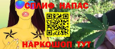 хмурый Волгодонск