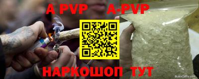 хмурый Волгодонск