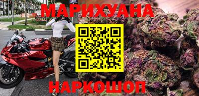 трава Волжск