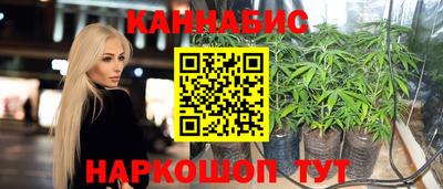 стафф Волжский